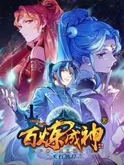 声音的远征 音乐综艺在线观看