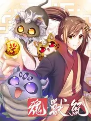 综艺市场慢趋势观察